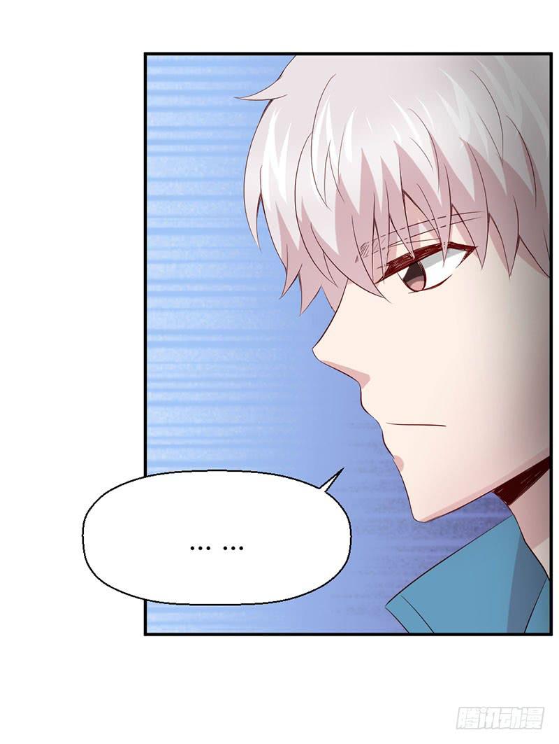 好人有好报(1/2)-第57话
