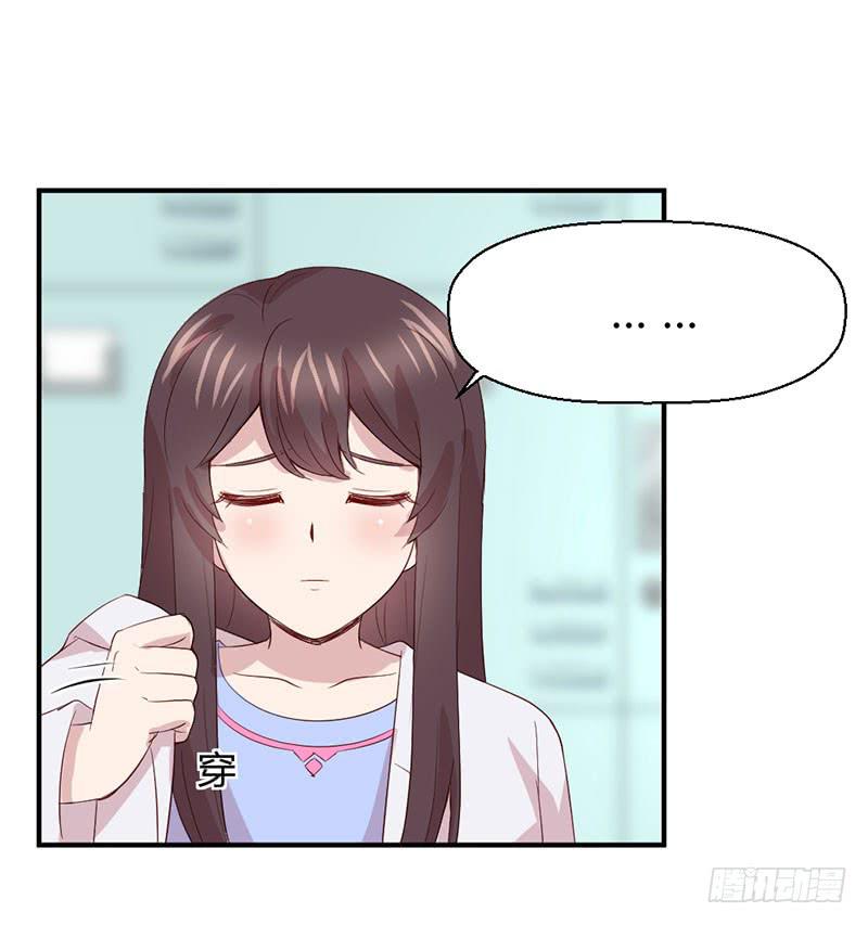 好人有好报(1/2)-第57话