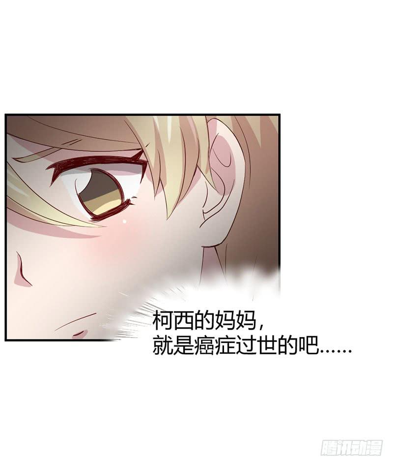 好人有好报(1/2)-第57话