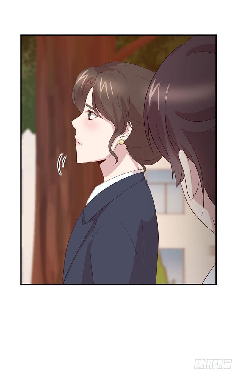 故事(1/2)-第59话