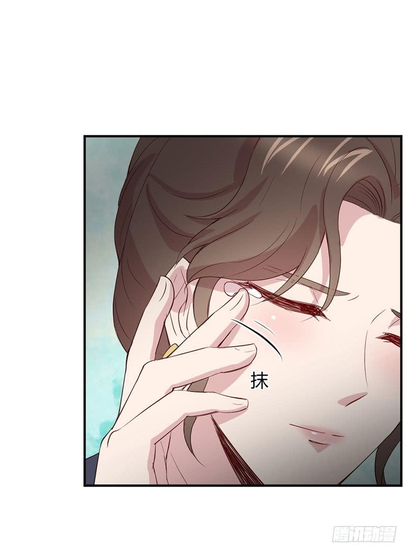 故事(1/2)-第59话