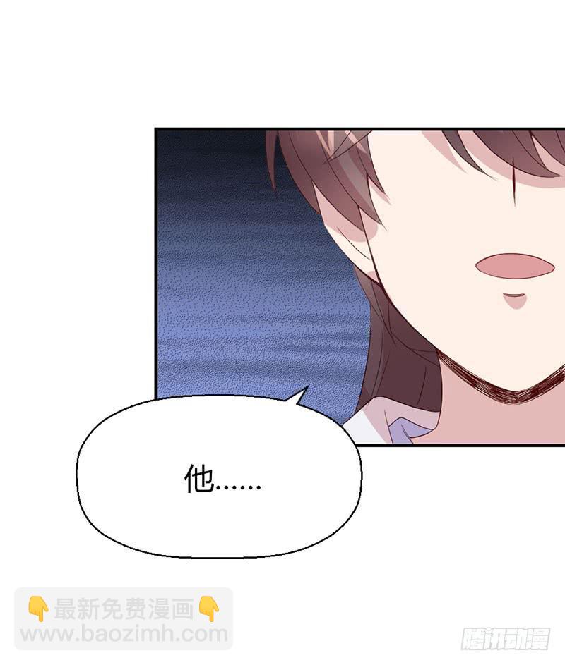 故事(1/2)-第59话