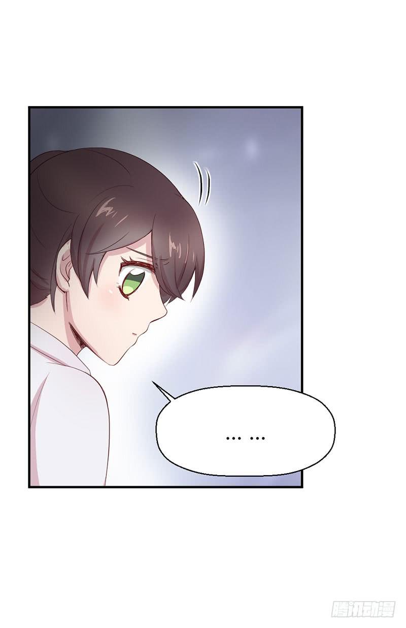 故事(1/2)-第59话