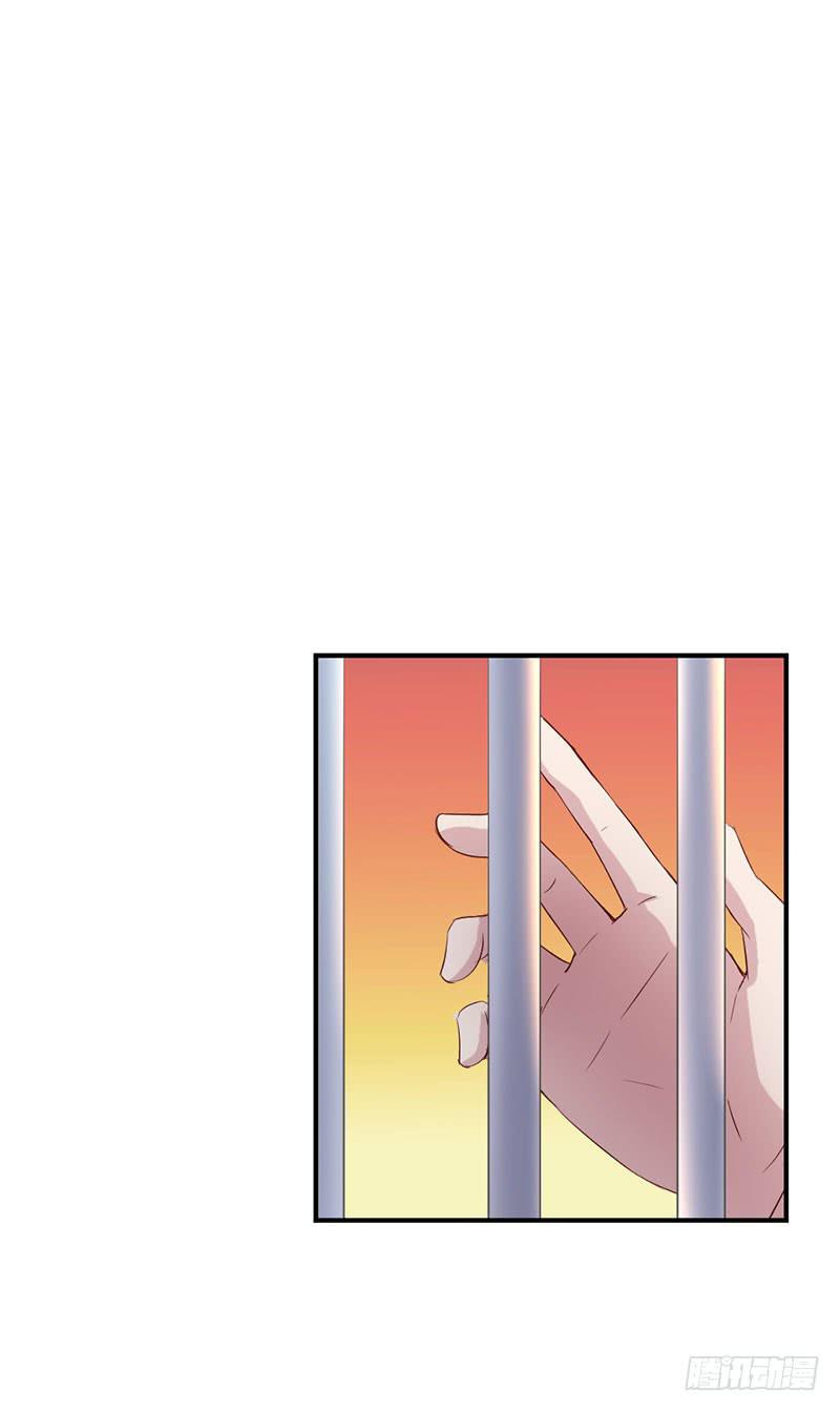 故事(1/2)-第59话