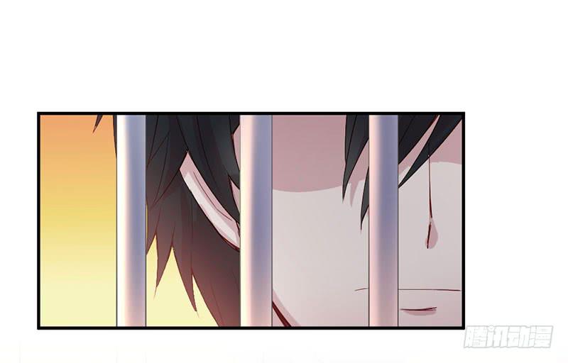 故事(1/2)-第59话