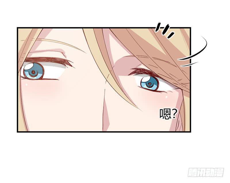故事(1/2)-第59话