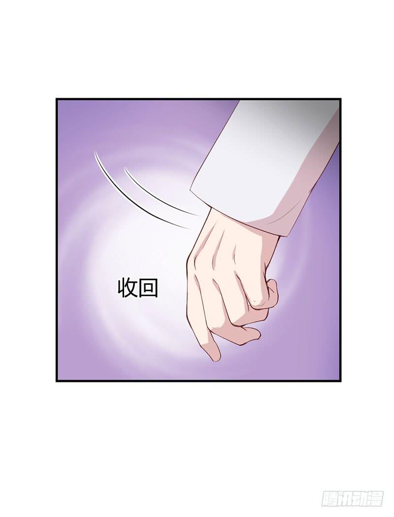 家人（下）(1/2)-第61话