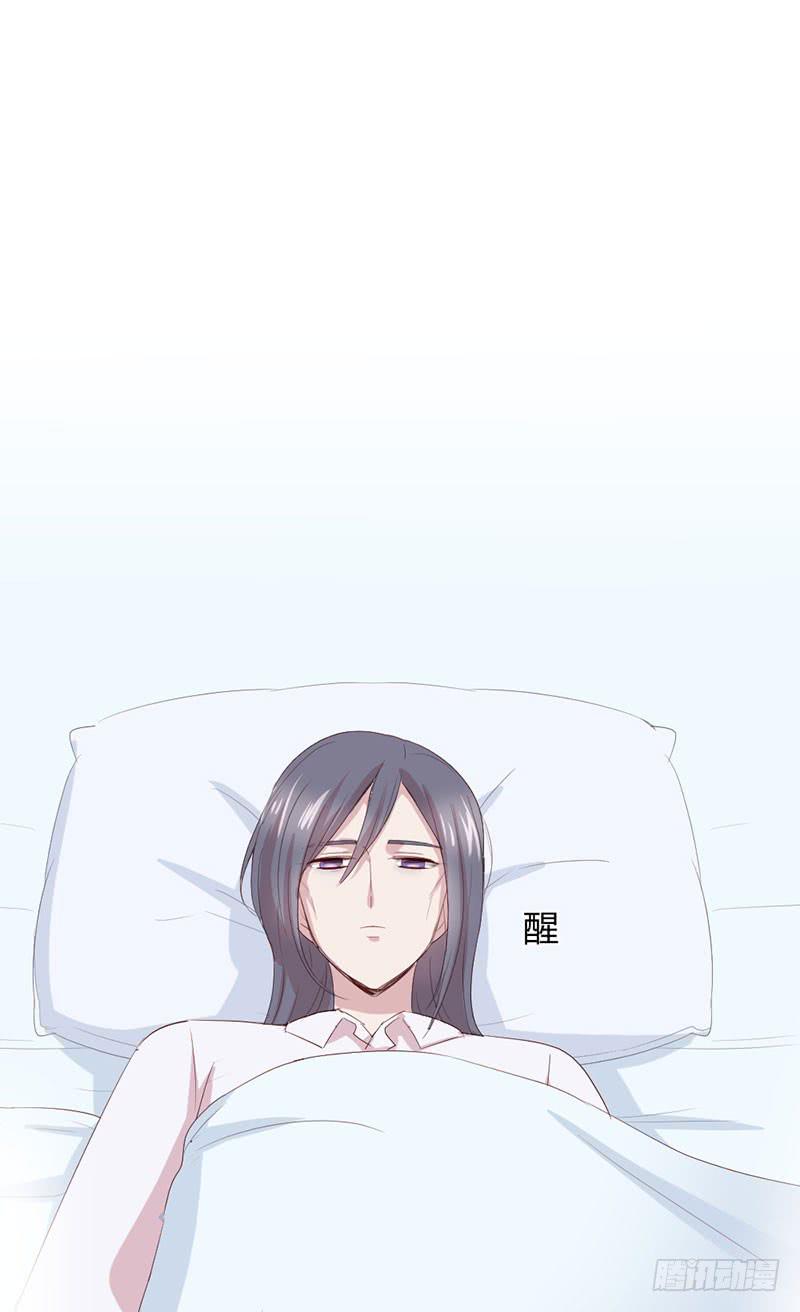 家人（下）(1/2)-第61话