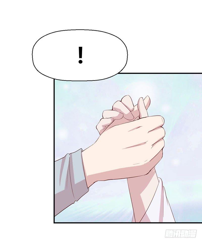 家人（下）(1/2)-第61话