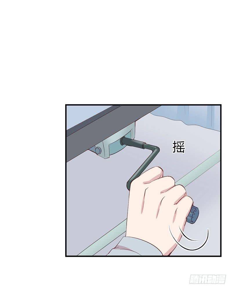 家人（下）(1/2)-第61话