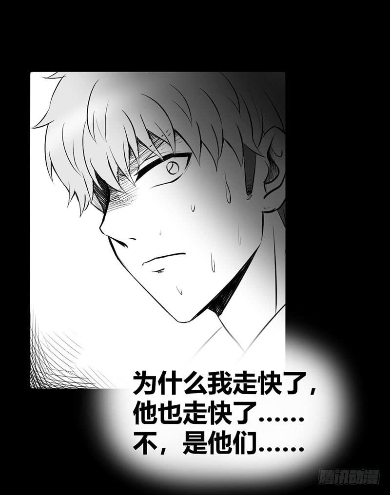 家人（下）(1/2)-第61话