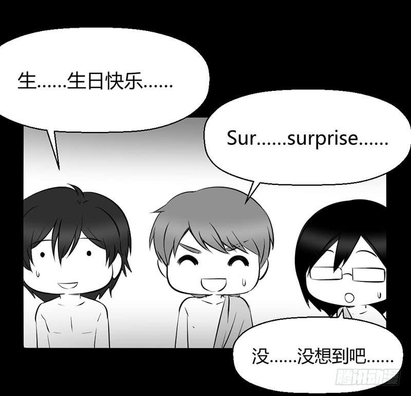家人（下）(1/2)-第61话