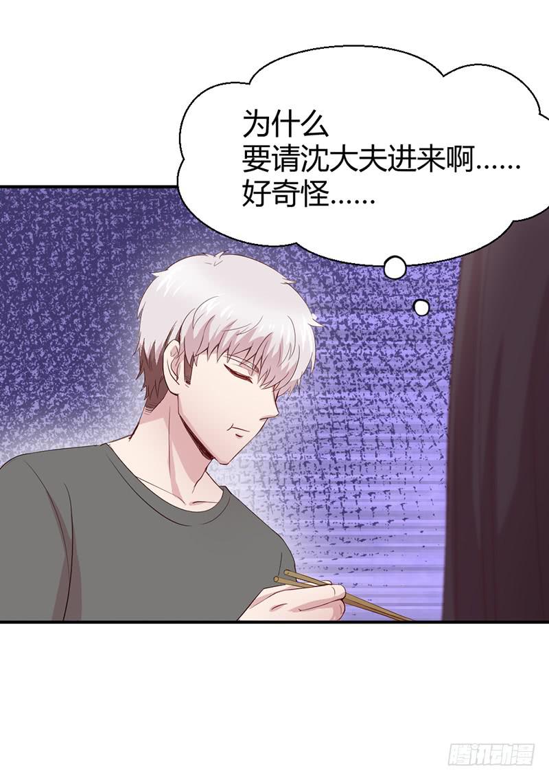 殊死的决斗(1/2)-第65话