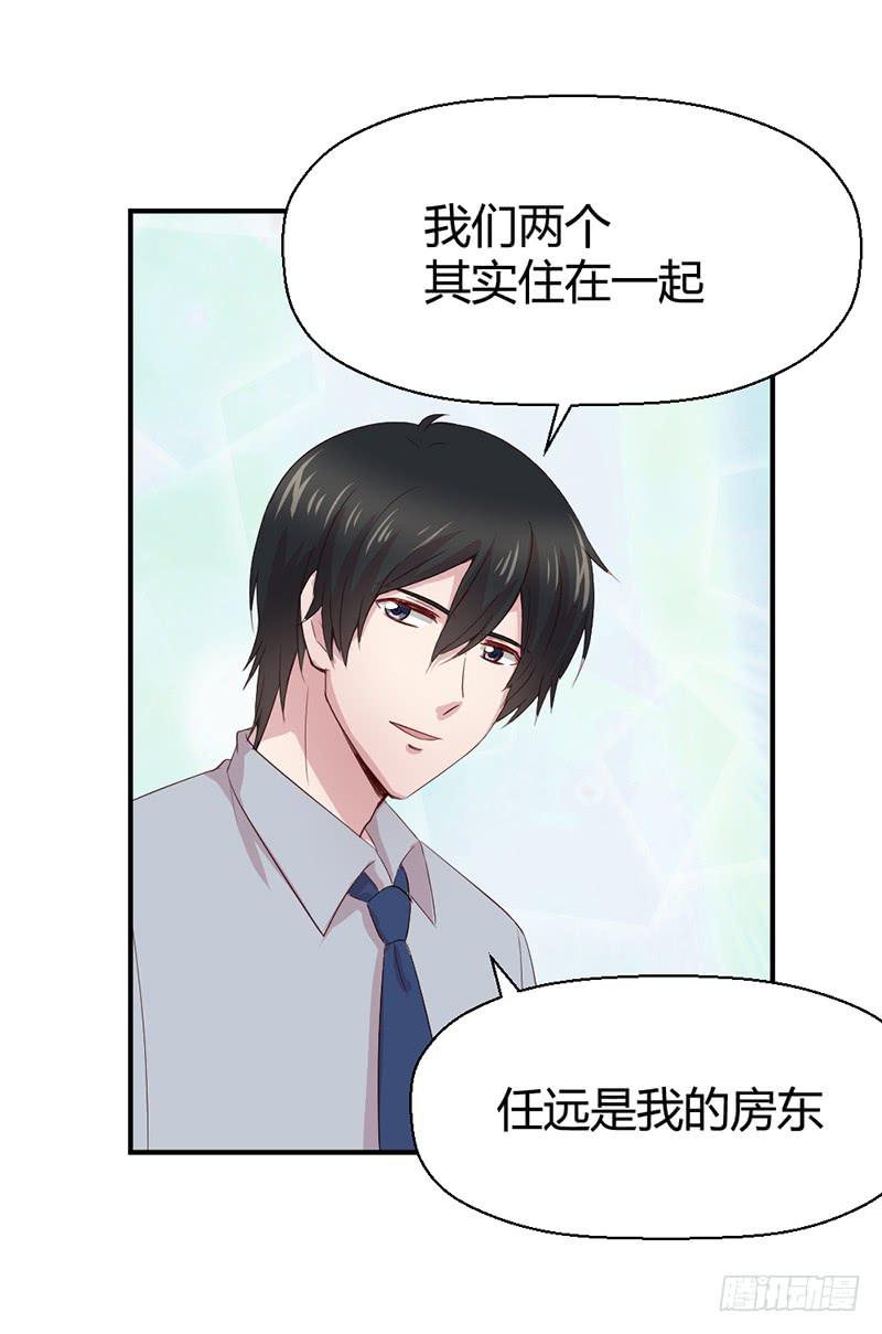 殊死的决斗(1/2)-第65话