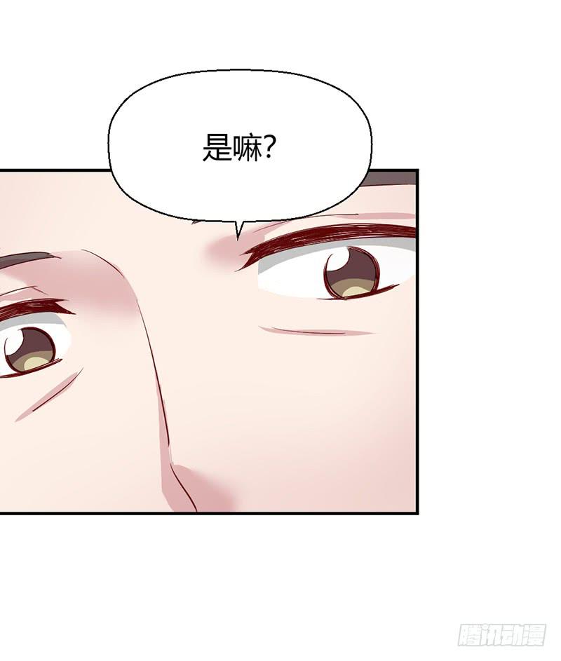 殊死的决斗(1/2)-第65话