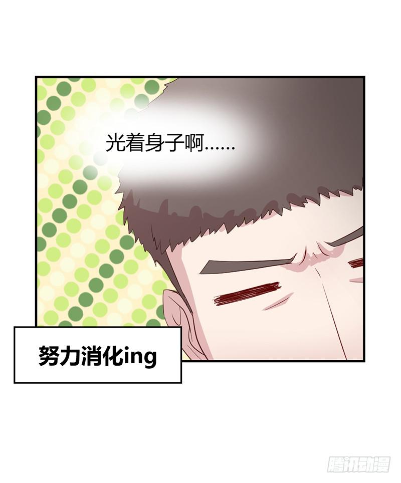 殊死的决斗(1/2)-第65话
