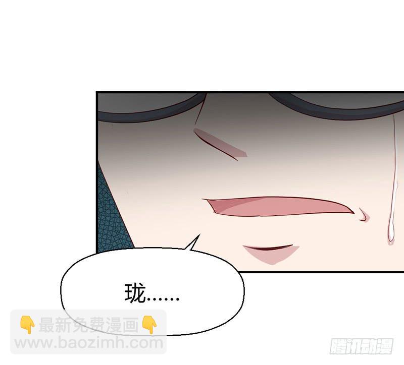生死之命(1/2)-第69话