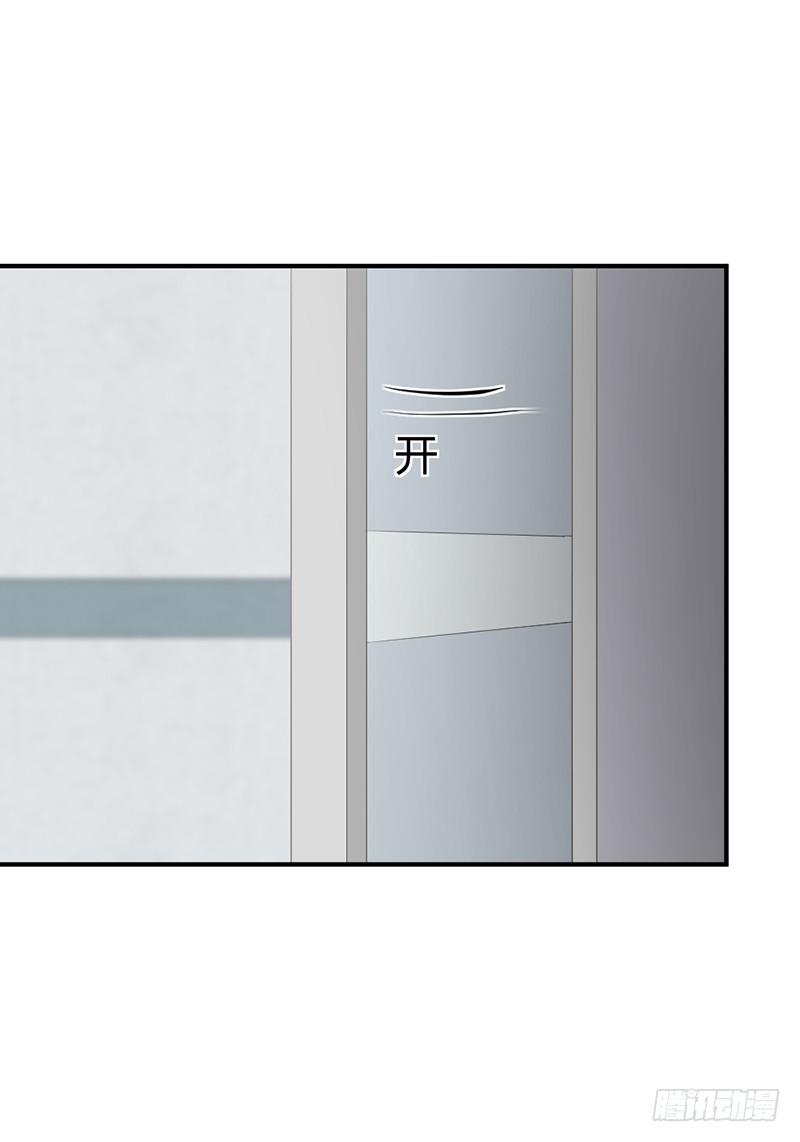 生死之命(1/2)-第69话