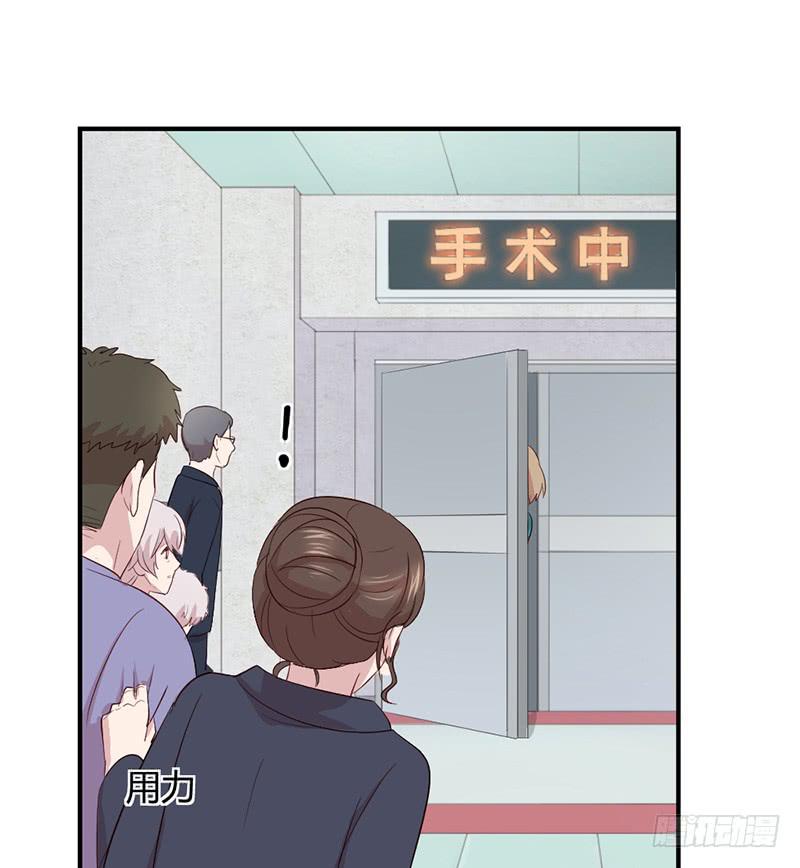 生死之命(1/2)-第69话