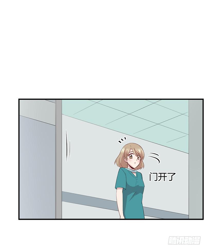生死之命(1/2)-第69话