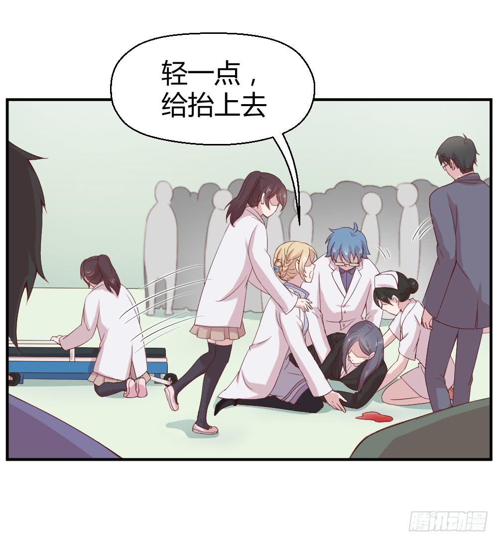 九月授衣(1/2)-第11话