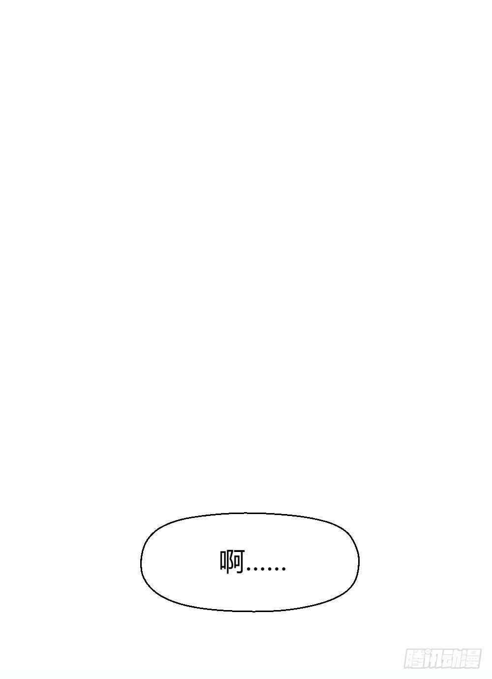九月授衣(1/2)-第11话