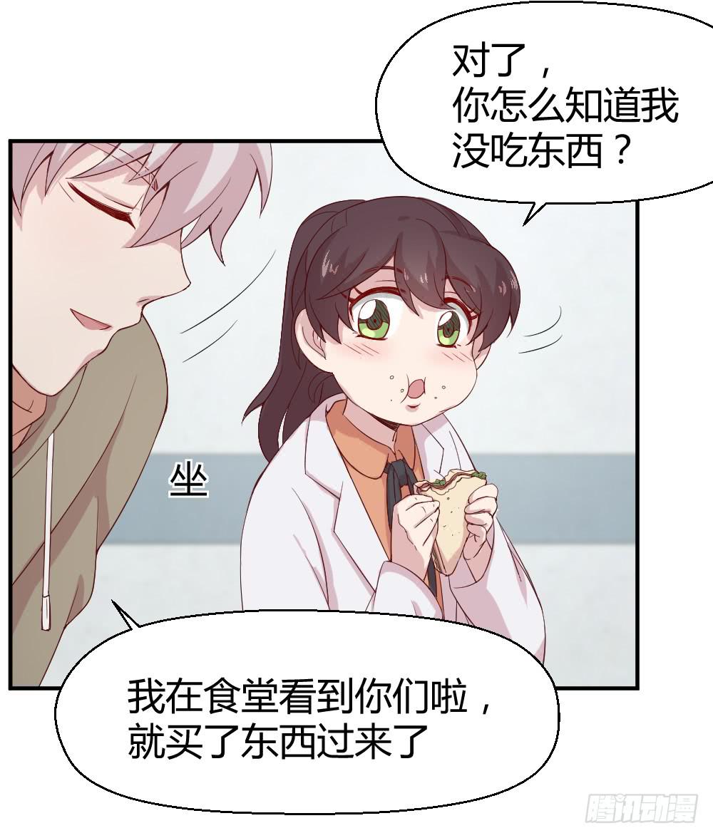 九月授衣(1/2)-第11话