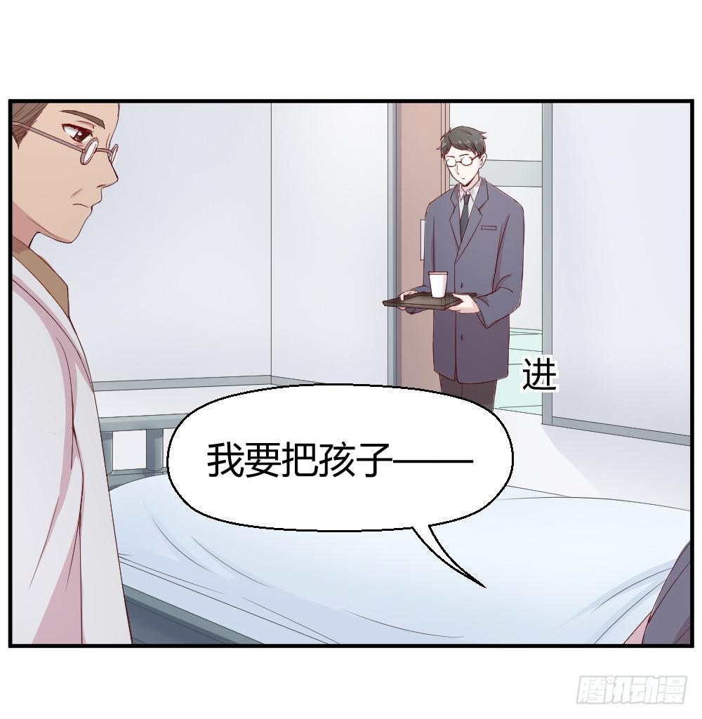 九月授衣(1/2)-第11话