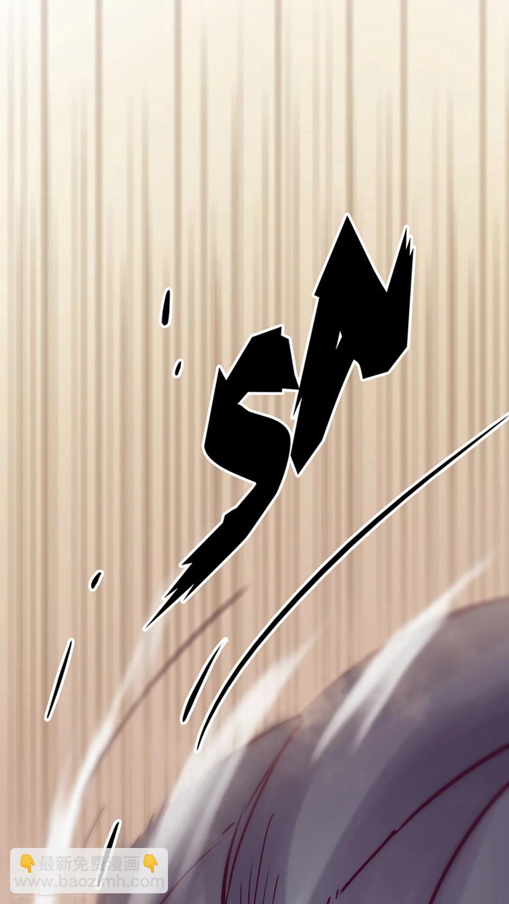🍘我的战斗女神 第34话 逃避 第35页