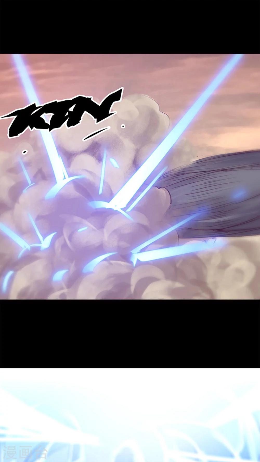 🍘我的战斗女神 第34话 逃避 第45页
