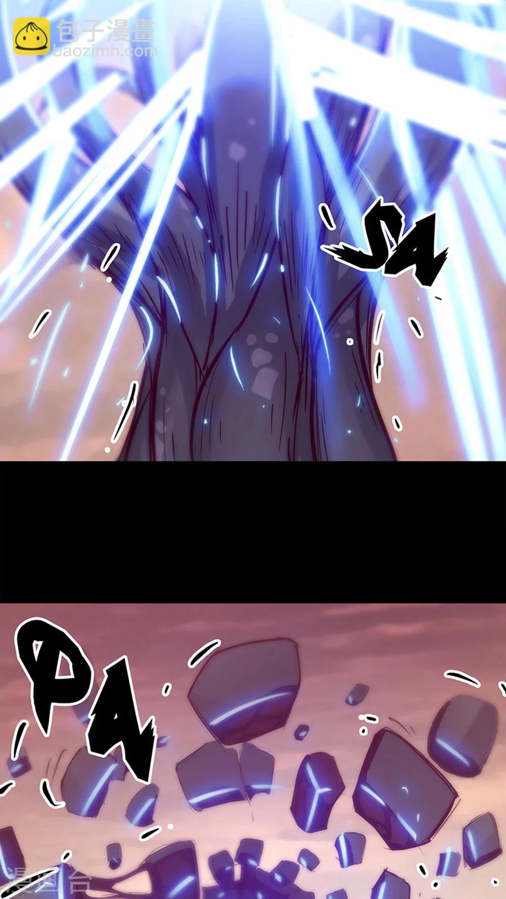 🍘我的战斗女神 第34话 逃避 第46页