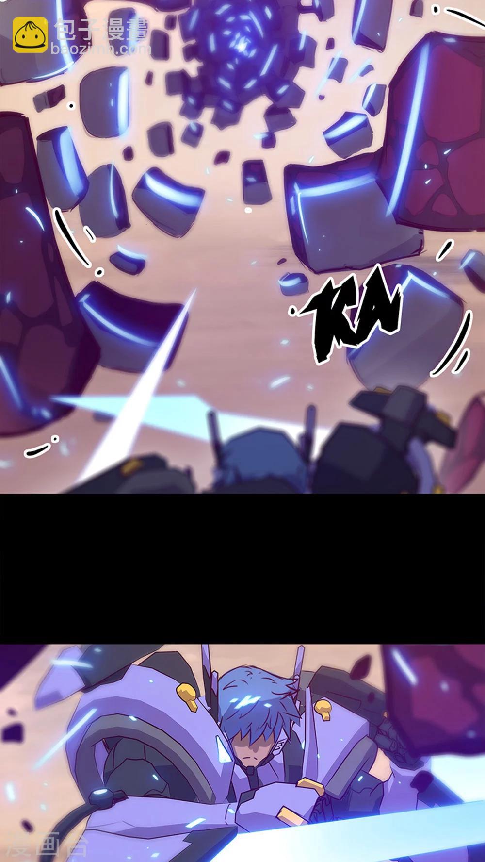 🍘我的战斗女神 第34话 逃避 第47页