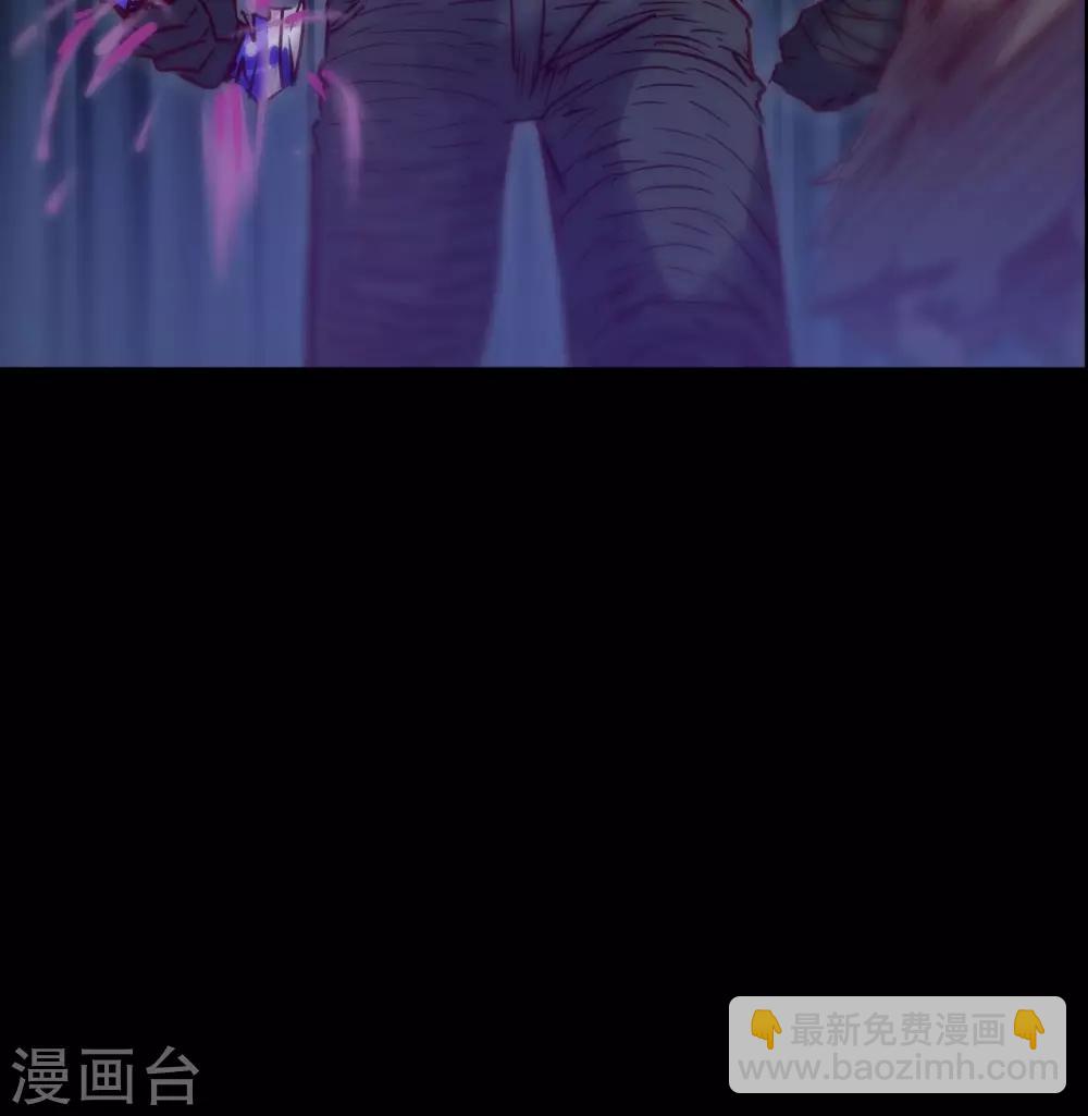 🍘我的战斗女神 第46话 催眠陷阱 第44页
