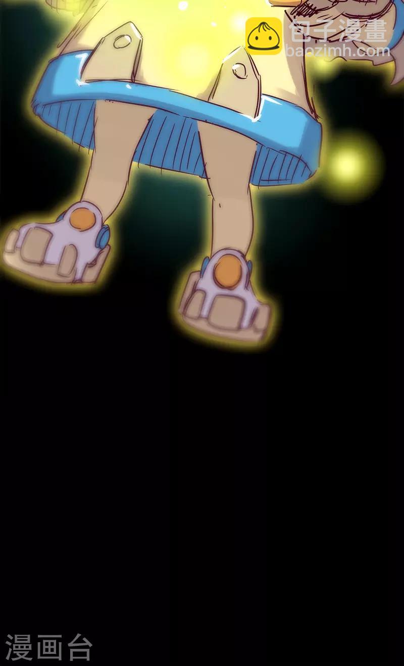 🍘我的战斗女神 第50话 楠的伤势 第39页