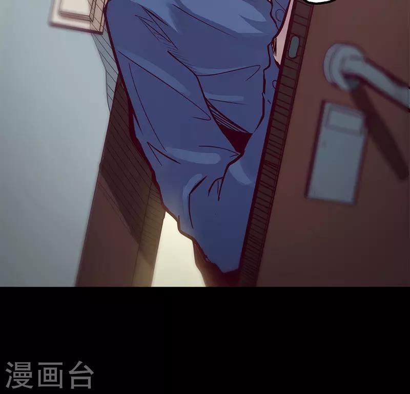 🍘我的战斗女神 第58话 鸿门宴后 第31页