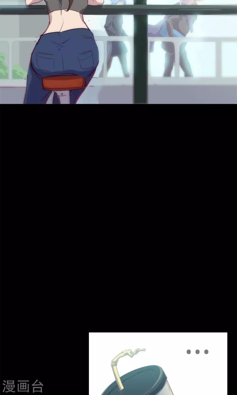 🍘我的战斗女神 第64话 溜之大吉 第42页