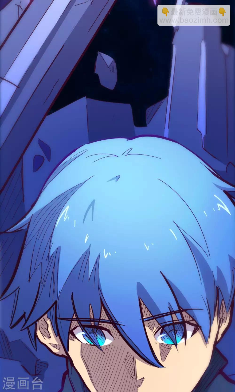 🍘我的战斗女神 第64话 溜之大吉 第9页