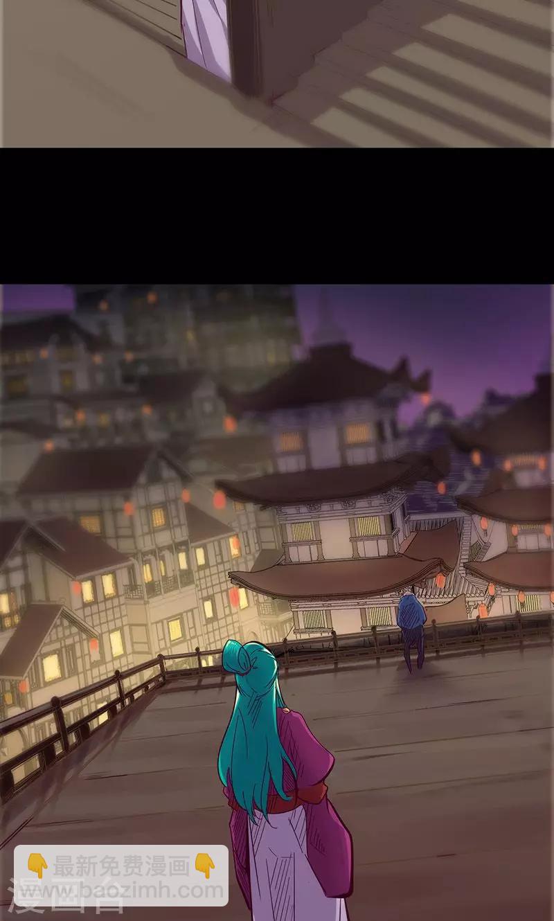 🍘我的战斗女神 第79话 遣散 第12页