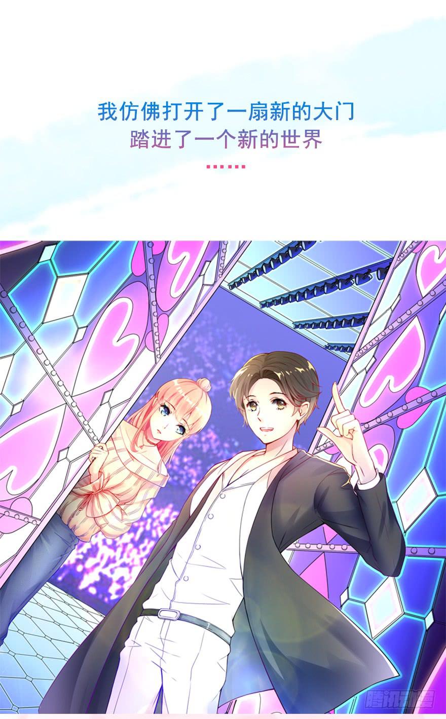 预告！！！-第1话
