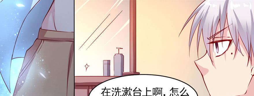 为了梦想而奋斗(1/2)-第103话