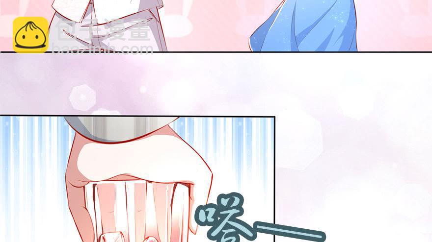 春梦一场(1/2)-第105话
