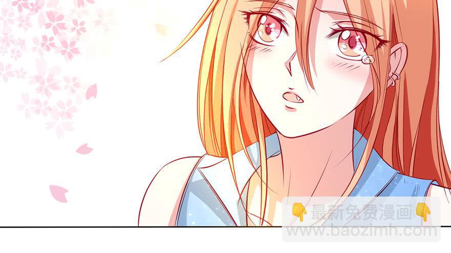 春梦一场(1/2)-第105话