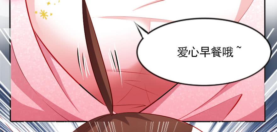 春梦一场(1/2)-第105话