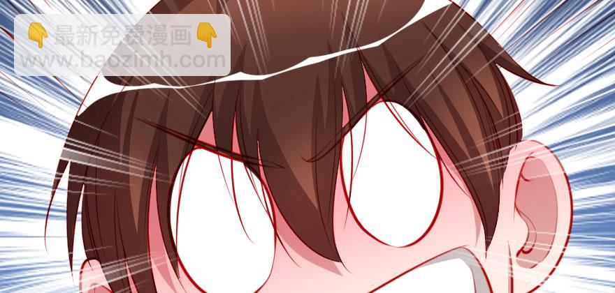 春梦一场(1/2)-第105话