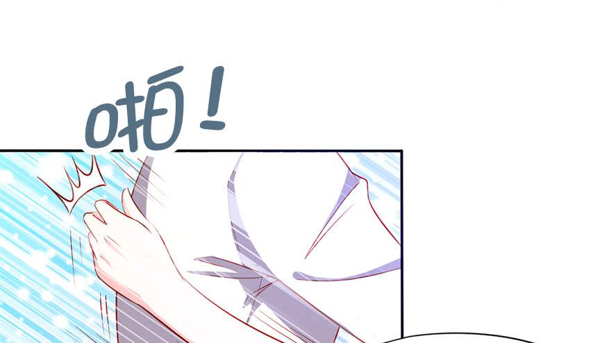 春梦一场(1/2)-第105话