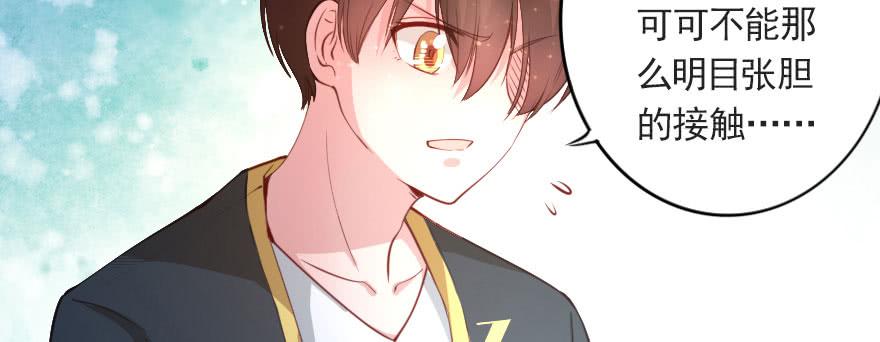安凯杨，请像个男人一样！(1/2)-第109话