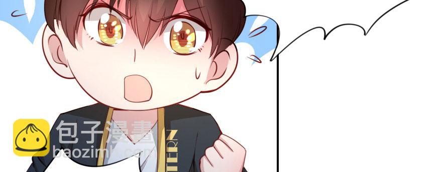 安凯杨，请像个男人一样！(1/2)-第109话