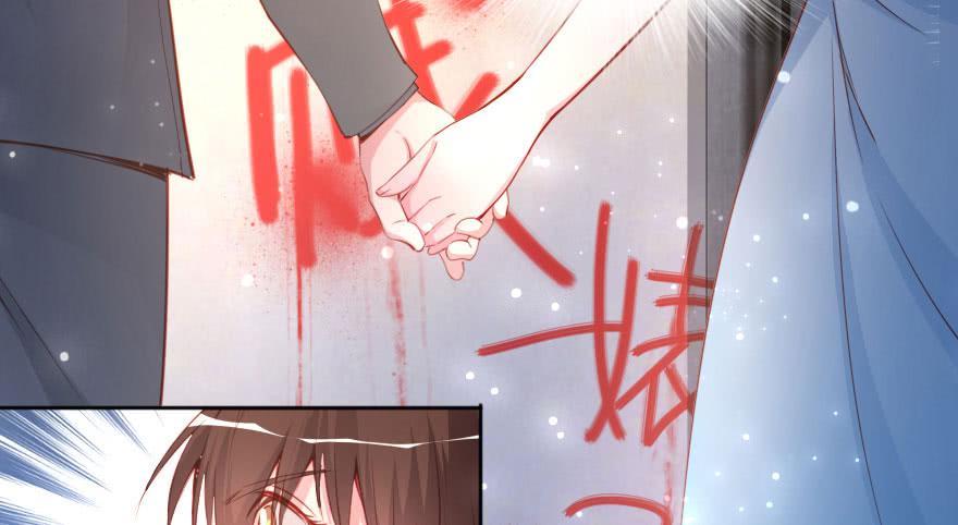 分手吧！(1/2)-第111话