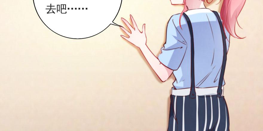 总裁的儿子不好惹(1/2)-第113话