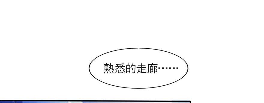 重回赛场！(1/2)-第115话